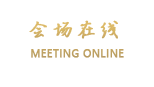 广州北京路金润铂宫公寓